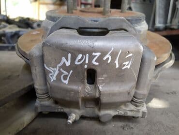 Honda Elysion Суппорт, Хонда Элизион Суппорт Задний правый