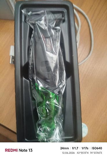 galaxy s21fe: Триммер Для бороды — 4