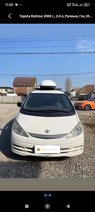 тайота гибрид: Toyota Previa: 2000 г., 2.4 л, Ручные, Бензин, Минивэн — 1