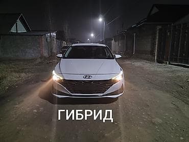 хюндай аванте 2020: Hyundai Avante: 2020 г., 1.6 л, Автомат, Гибрид, Седан — 1