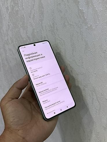 13 pro: Poco X7 Pro, цвет - Зеленый, 2 SIM — 7