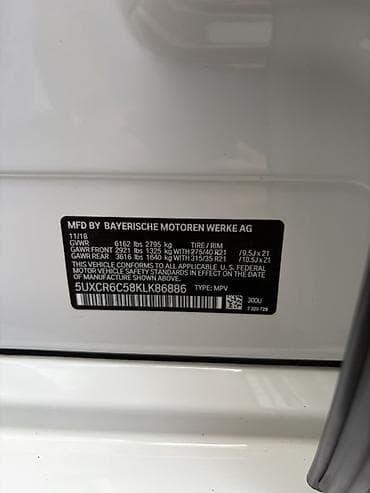 bmw e63: BMW X5: 2019 г., 3 л, Автомат, Бензин, Кроссовер — 7