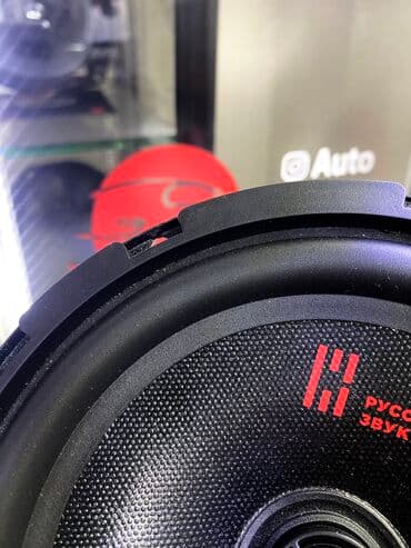 динамики урал: Урал ак74 м Динамики для тех кто хочет басс в дверях) АКУСТИЧЕСКАЯ — 6