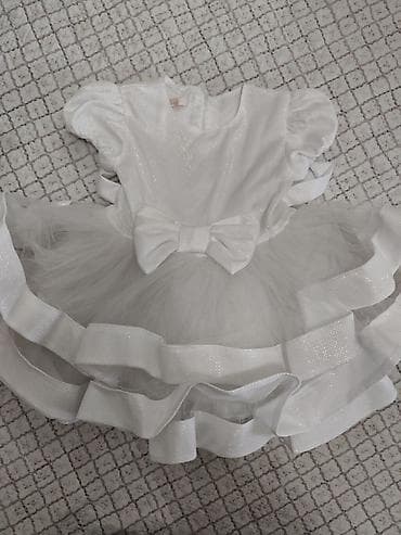 алла тоо: Балдар көйнөгү — 1