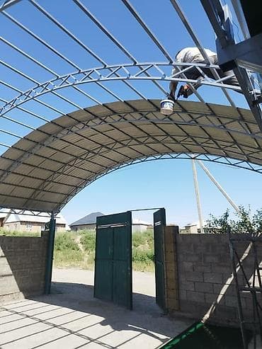 microsoft surface: Другие услуги — 3