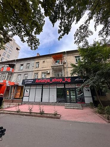 Продается коммерческое помещение по первой линии По Молодой Гвардии — 1