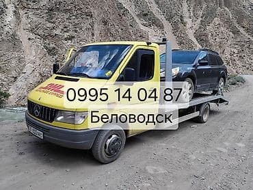 эвакуатор ош: С лебедкой — 1