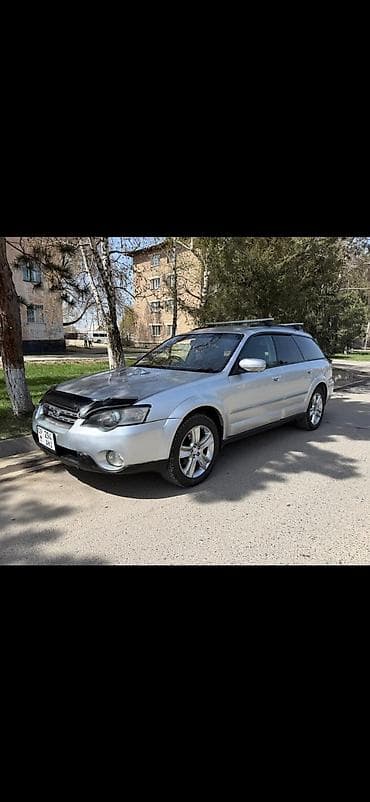 Subaru: Subaru Outback: 2004 г., 2.5 л, Автомат, Бензин, Универсал — 4