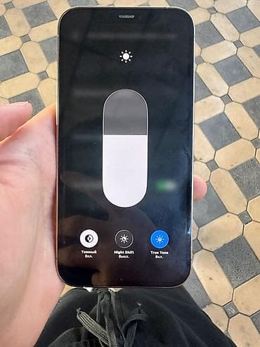 ipone 13 pro: IPhone 12 Pro Max, Золотой, 81 % — 2