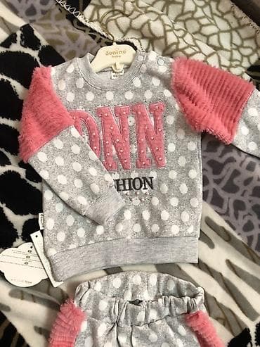 Жынсылар жана шымдар: Комплект, түсү - Боз — 1