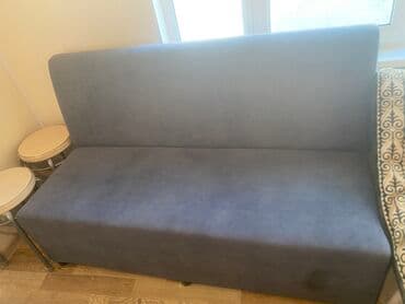 диван бу кривой рог: Срочно продаю диваны Отлично подойдут для кафе, PS клубов и т.п В — 5