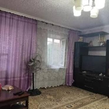 Недвижимость: Срочно продаю дом с участком 4 сотки в Пригородном. Участок правильной — 4