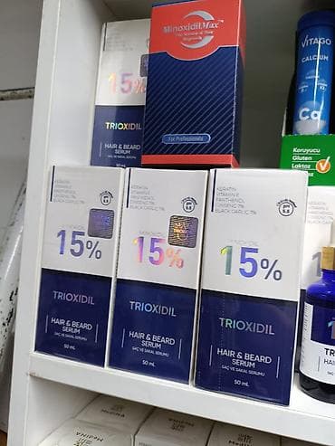 капли для глаз: Сыворотка для роста волос и бороды TRIOXIDIL Minoxidil 15% - Формат — 5