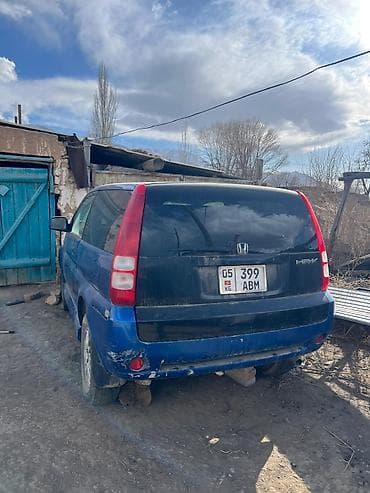 хонда степ эреф 1: Honda HR-V: 2003 г., 1.6 л, Вариатор, Бензин, Кроссовер — 2