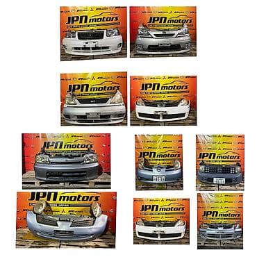 Ноускат Nissan, Б/у