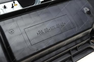 bmw e36: Клапанная крышка BMW 2003 г., Новый, Аналог — 2
