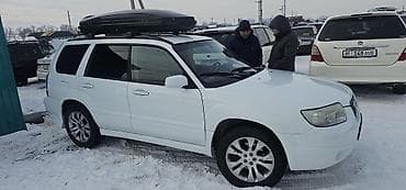 honda odyssey 2 3 2000: Subaru Forester: 2007 г., 2.5 л, Автомат, Бензин, Кроссовер — 2