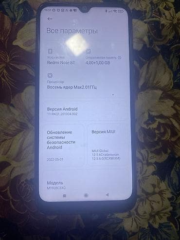 samsung j2: Redmi, Redmi Note 8T, Б/у, 64 ГБ — 4