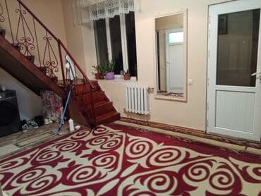 комнаты на ночь: 2 м², 4 комнаты — 3