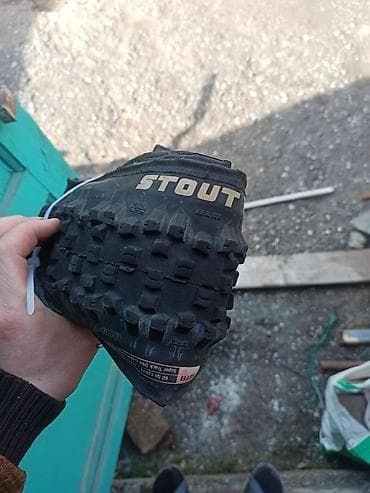 Детские велосипеды: Покрышки на 29 складные MTB STOUT складные состояние 7/10 прошу за — 1