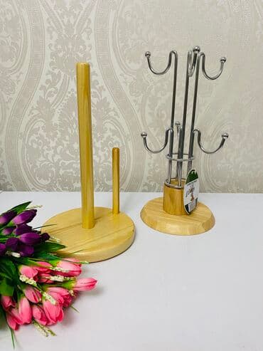 севет корзина: Корзина — 23