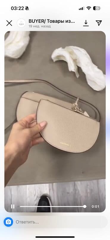 у настоящей женщины должна быть сумка из италии: Классическая сумка, Италия, Материал: Натуральная кожа, Водонепроницаемость, Застежка на молнии, Множество карманов, Женские, Новый — 2