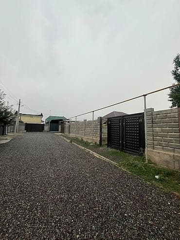 4 соток, Курулуш, Сатып алуу-сатуу келишими, Кызыл китеп, Техпаспорт — 1