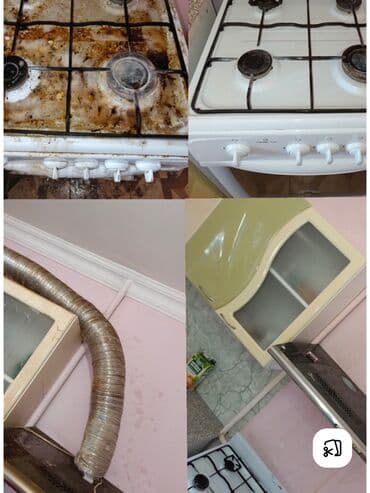 Детские сады, няни: Уборка помещений, | Уборка после ремонта, Уборка раз в неделю, Генеральная уборка, | Дома, Офисы, Квартиры — 5