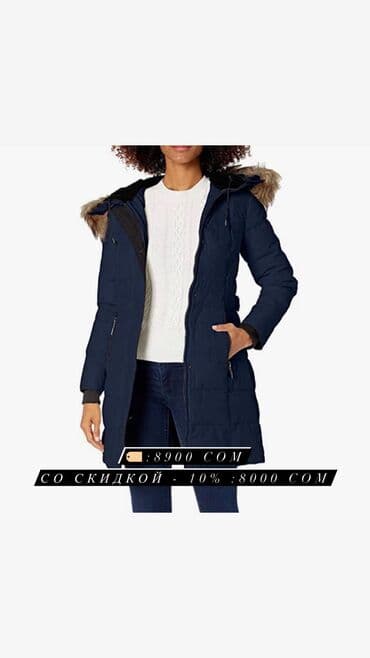 куртки на зиму: Женские куртки с Америки 100% оригинал на все женские куртки -10% — 2