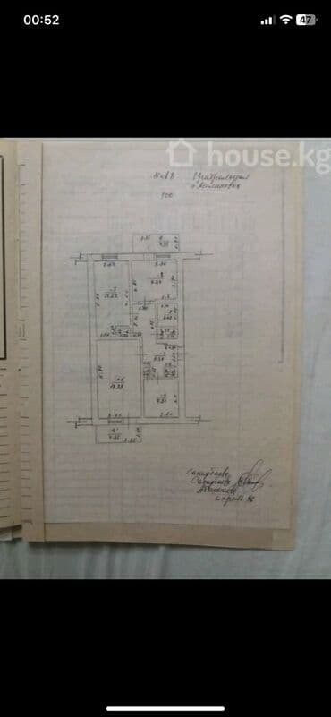 многоквартирный дом барачного типа: 3 комнаты, 63 м², Индивидуалка, 2 этаж, Старый ремонт — 3