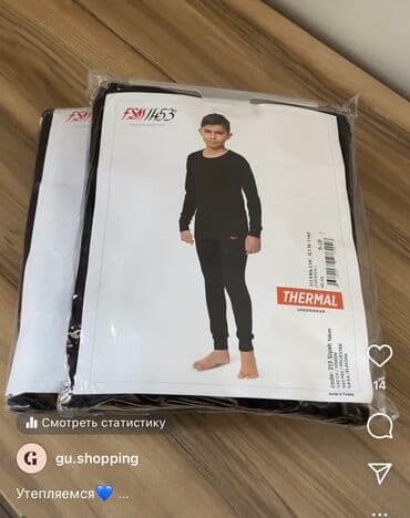 одежда для спорта: Термо белье для взрослых и детей Турция 🇹🇷 Качество👌🏼 100% хлопок — 2