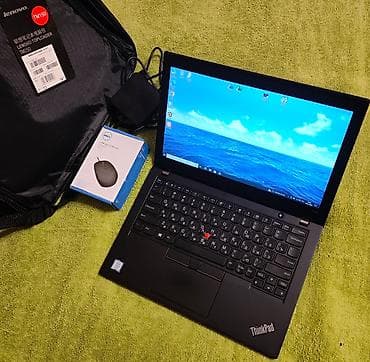 Ноутбук, Lenovo, 8 ГБ ОЗУ, Intel Core i5, 13.1 ", Б/у, Для работы, учебы, память NVMe SSD