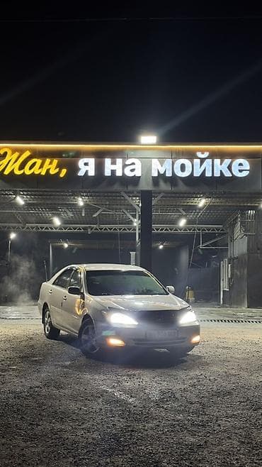 corolla 2004: Toyota Camry: 2002 г., 3 л, Автомат, Бензин, Седан — 3