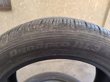 Комплект шин Hankook Dynapro HL3 4 шт - Модель: Hankook Dynapro HL3 - — 4
