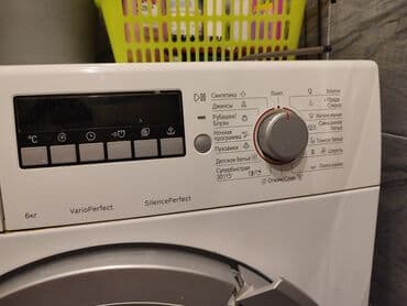 мастер стиральных машин: РЕМОНТ стиральных машин
Качественный и дешёвый ремонт Стиральных машин — 5