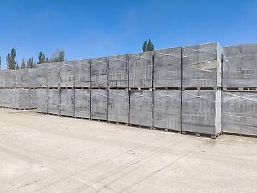 Газоблок, Неавтоклавный, 600x200x300, D700