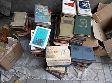 local guide program: Большая подборка советских и российских книг — художественная — 1