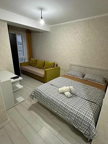 Кыймылсыз мүлк: Студия, Толугу менен эмереги бар — 4