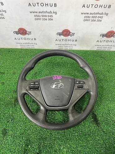 Руль с аирбагом Hyundai Sonata LF 2.0 L4NA 2015 (б/у) at lalafo.kg Руль с аирбагом Hyundai Sonata LF 2.0 L4NA 2015 (б/у)