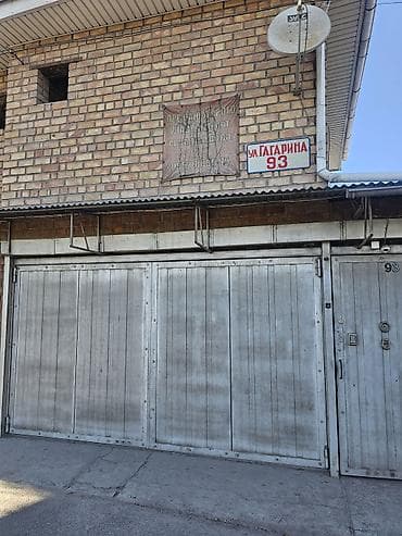 Дома: Продается участок 5,5 соток с красной книгой. Адрес Гагарина/Баха — 5