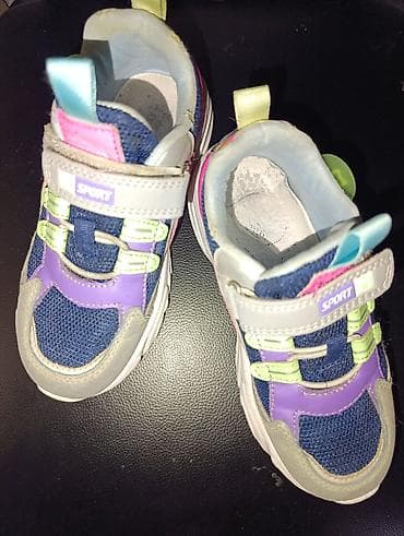 nike tech: Детские кроссовки 30-размер Котофей с подсветкой элементов подошвы и — 2