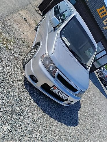 Honda Stepwgn: 2003 г., 2 л, Автомат, Бензин, Минивэн — 3