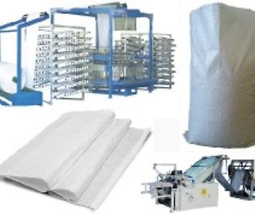 миксеры б у: Продажа бизнеса Пищевая промышленность, Вместе с: Оборудование и мебель — 2