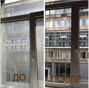 стирка жалюзи: Профессиональная мойка окон Что делаем: - Комплексная очистка — 2