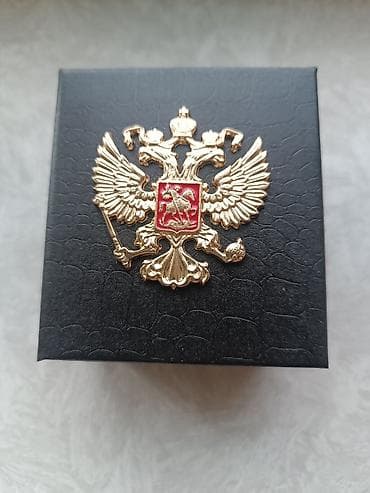 Оригинальные Подарочные часы Президент России. Механика