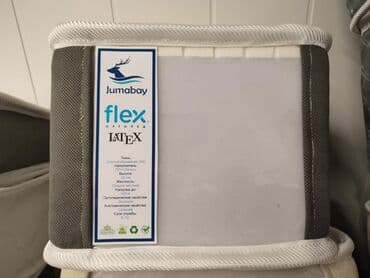 надувные матрасы для сна бишкек: Беспружинный матрас Ортопедический матрас Доставка по городу Бишкек — 6