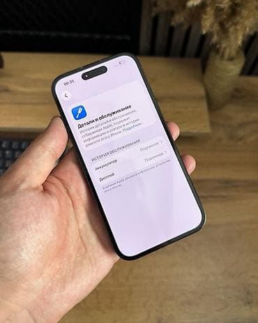apple 12pro: IPhone 14 Pro, Б/у, 256 ГБ, Space Gray, Коробка, 89 % — 5
