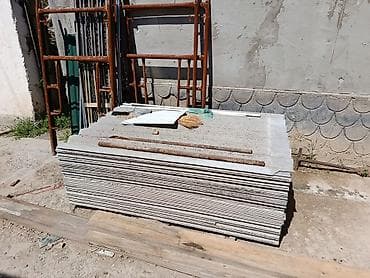 Шифер, Асбестоцементный, Плоский, Б/у