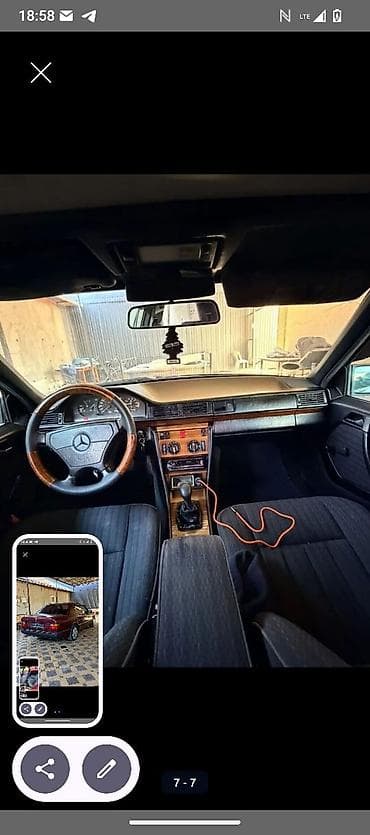 капот на е34: Mercedes-Benz W124: 1992 г., 2 л, Механика, Бензин, Седан — 8