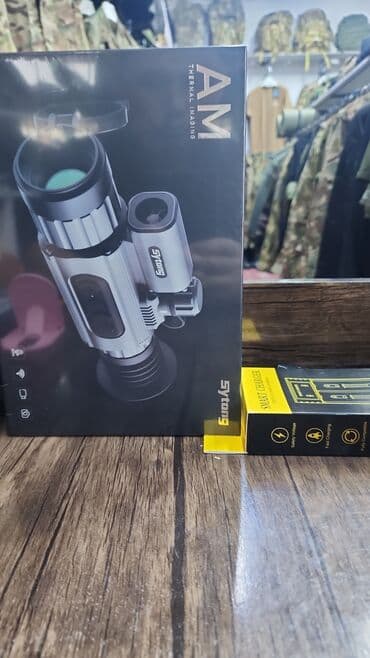 зимний одых: Тепловизионный/ночной прицел Sytong (серия AM Thermal Imaging) — 8